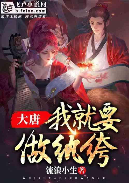 大力关车门，到底能给车造成多大伤害？游戏画面