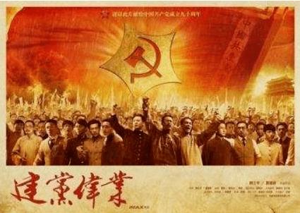 浙江义乌19岁小伙9分钟“看房被抓”之谜